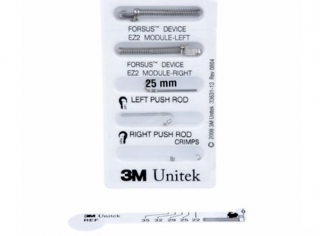 Набор Форсус (Forsus EZ) Module 22мм (на 1 пациента) (3M)