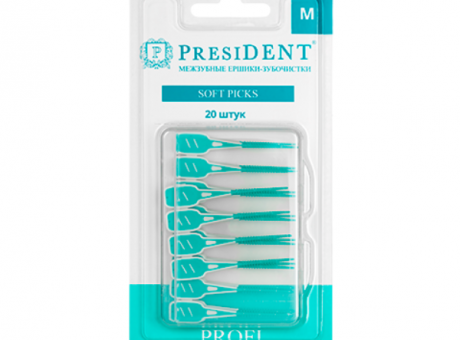 ёршики-зубочистки межзубные PRESIDENT PROFI Soft picks арт. 401308